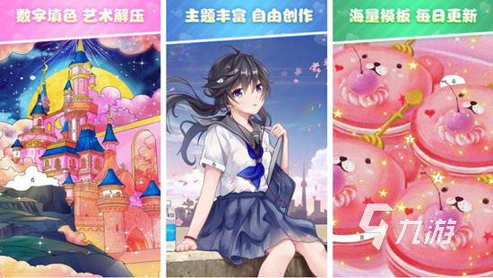 2023適合學(xué)生室內(nèi)玩的游戲合集 適合學(xué)生玩的手游推薦