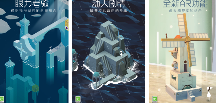 2023好玩的平板单机游戏有哪些 有趣的单机游戏推荐