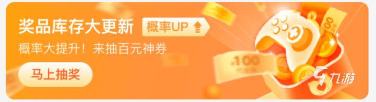 王者荣耀新手号怎么买 王者荣耀新手号购买平台推荐