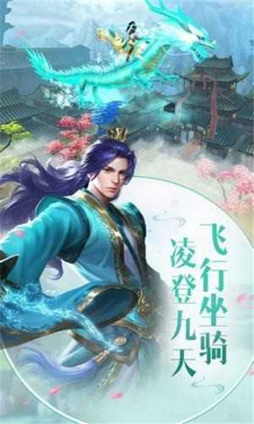與君初相識(shí)截圖1