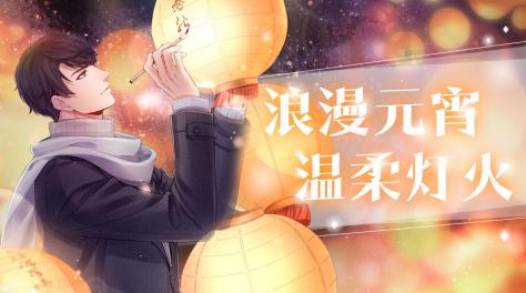 好玩的剧情向文字类互动游戏推荐 2023剧情向互动游戏合集
