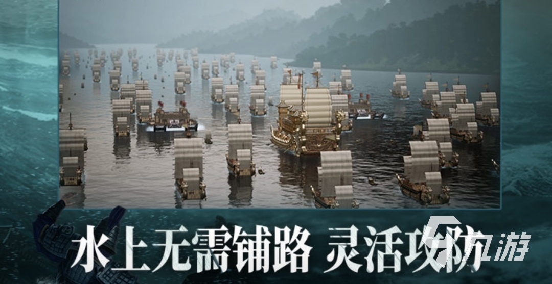 三国志战略版oppo账号从哪里买 买三国志战略版oppo账号平台推荐