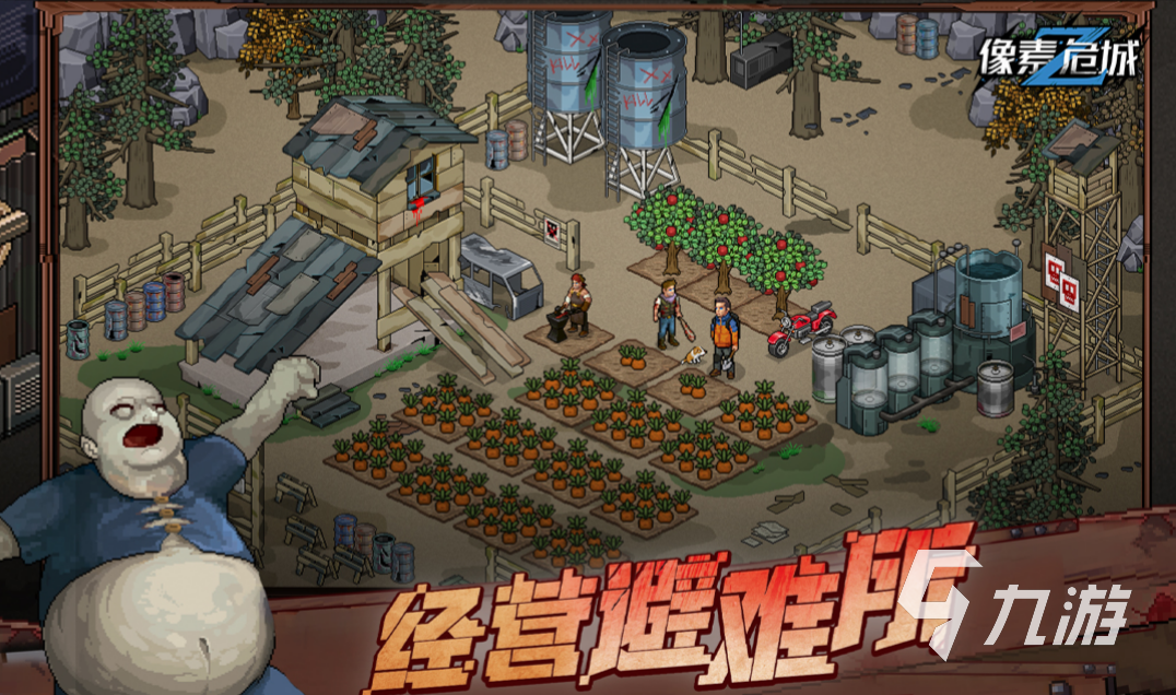 2023林正英大战僵尸的游戏有哪些 大战僵尸题材的手游下载推荐