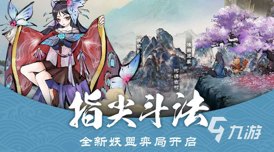 2023和公主连结差不多的游戏有哪些 类似公主连结的游戏推荐合集