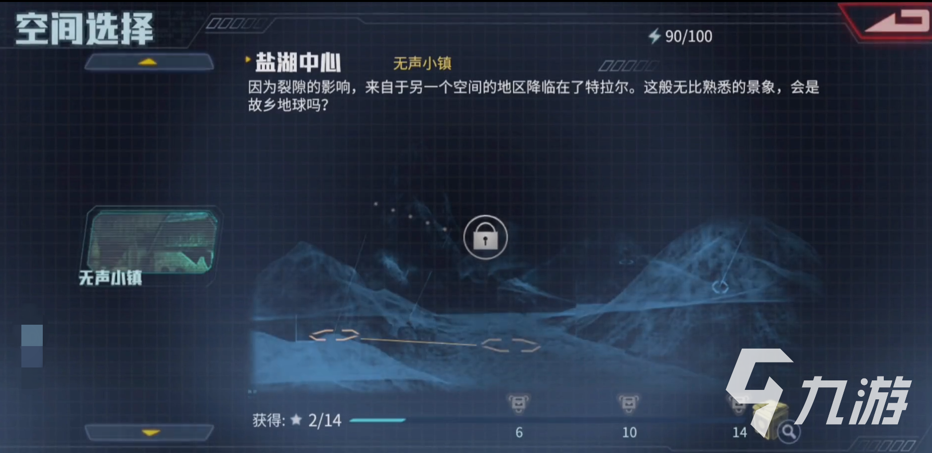 时间秩序套装​怎么获取 ​时间秩序套装​获取方法分享