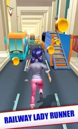 鐵路女跑者截圖1