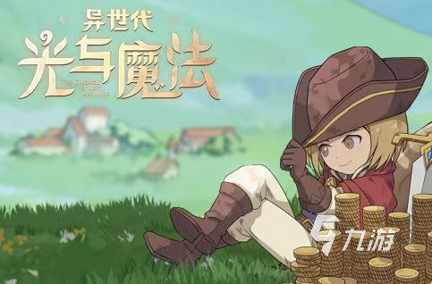 人氣手游排行榜2023 熱門的游戲推薦
