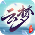 云梦缘起