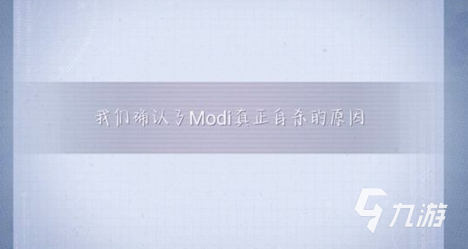 無處遁形全網(wǎng)公敵多少g 無處遁形全網(wǎng)公敵內(nèi)存大小介紹