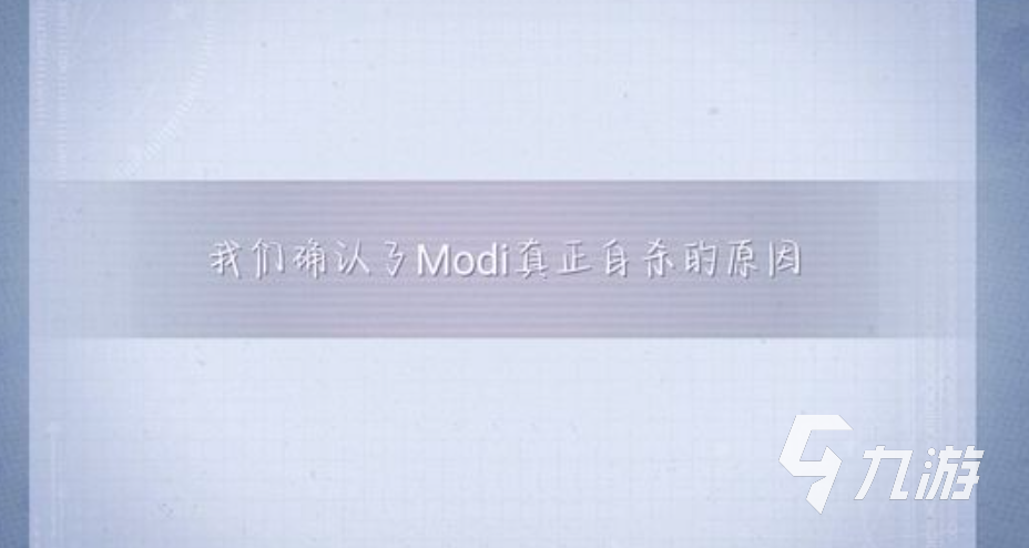 无处遁形全网公敌多少g 无处遁形全网公敌内存大小介绍