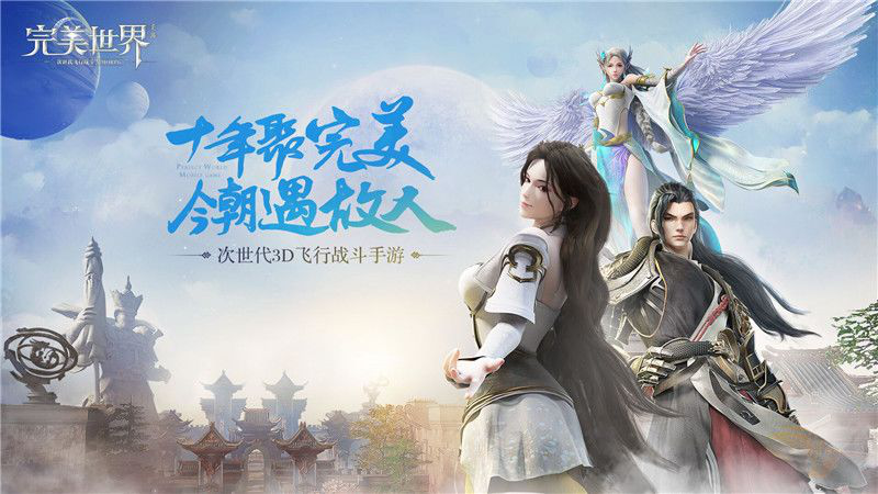 能创造武器的游戏手游有哪些 2023热门制作武器手游推荐截图