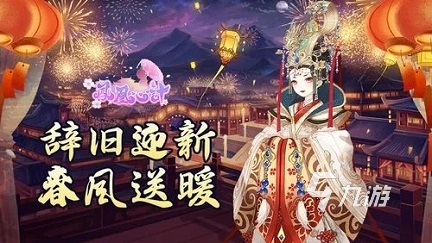 2023好玩生孩子的游戏推荐 可以生孩子的手游排行榜分享