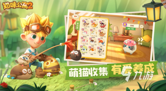 2023有个猫的游戏叫什么 五款热门的关于猫的游戏推荐
