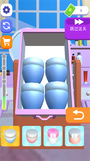 化妆品整理女王截图4
