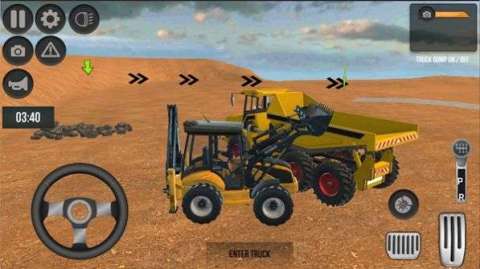 自卸卡車裝載機模擬器截圖1