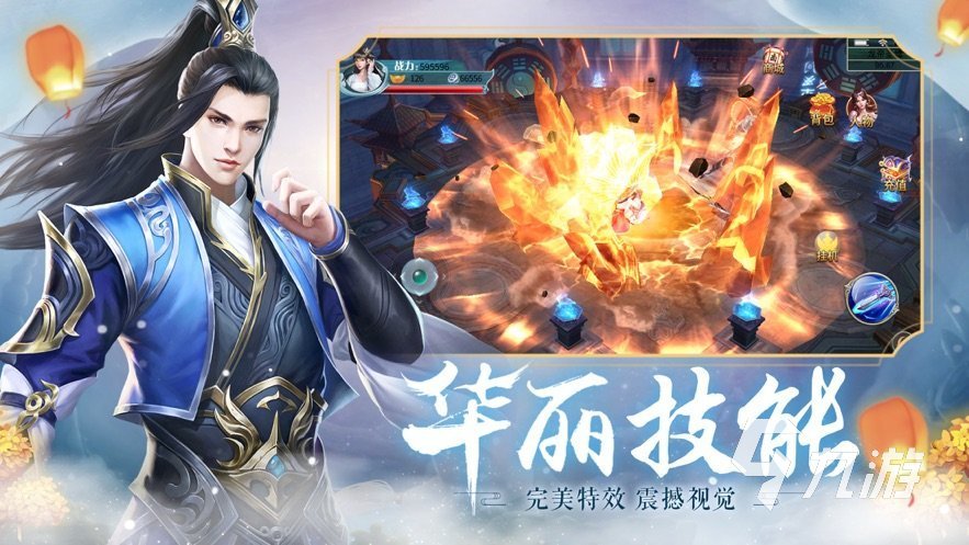 求打怪爆装备的手游有哪些 2023热门获取装备手游合集