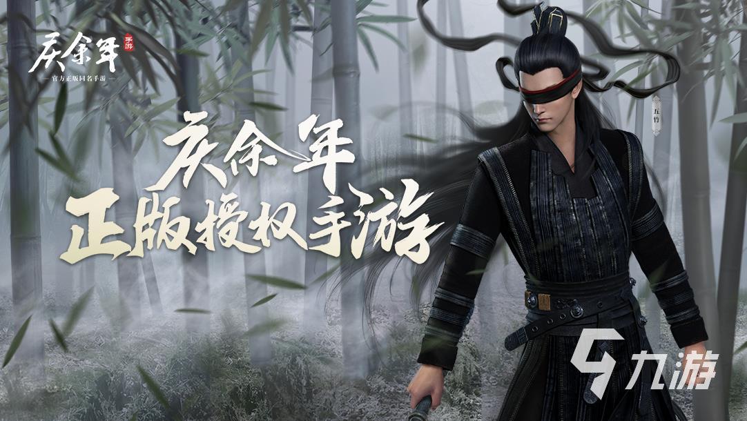 2023画质极高的游戏有哪些 画质好的游戏推荐