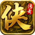 大侠传奇龙城决