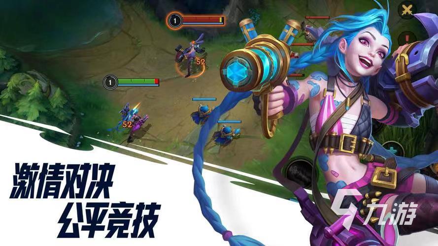 lol手游账号去哪里买 正规的游戏账号交易平台分享