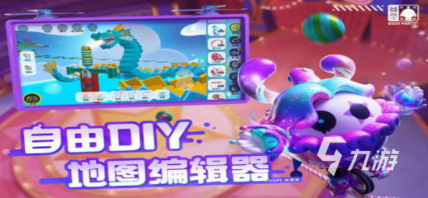 适合六岁儿童玩的游戏有哪些 2023好玩的儿童游戏推荐