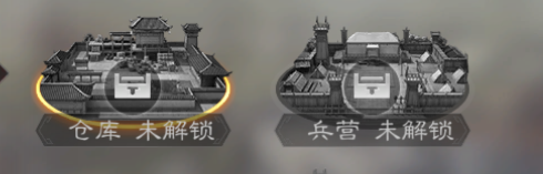 三国志战棋版仓库能用来干什么 三国志战棋版仓库功能介绍