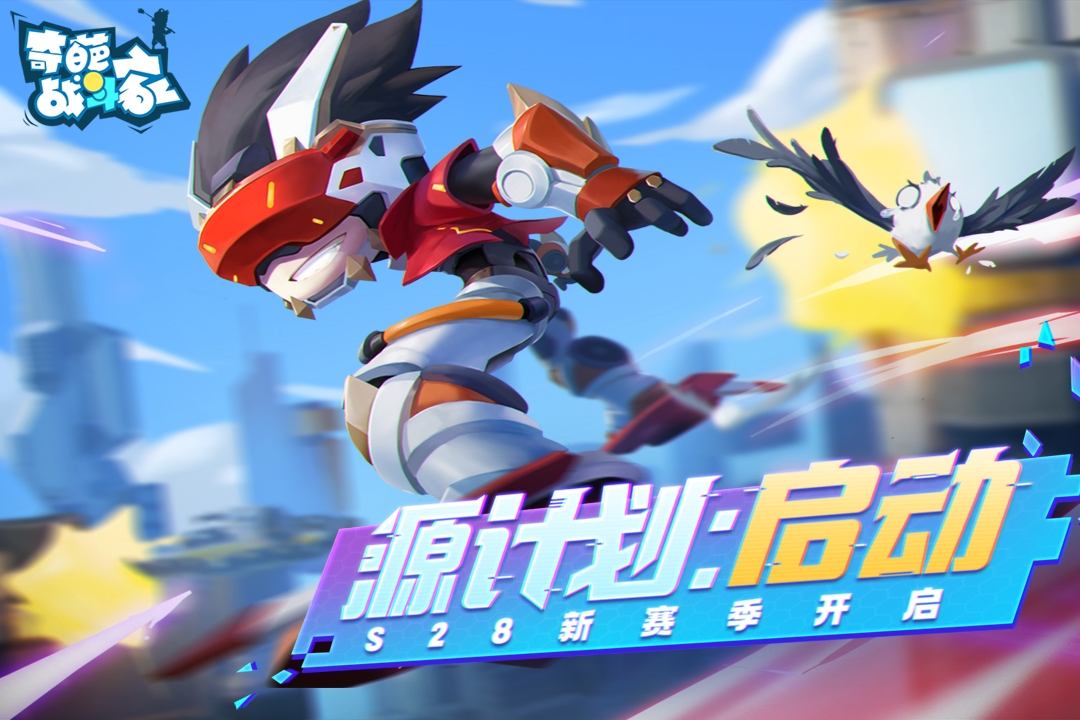 2023考验团队协作能力的游戏有哪些 可以组队玩的游戏推荐