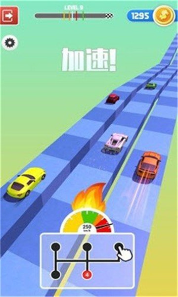 人人愛飆車截圖2