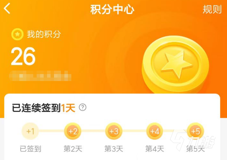 九灵神域账号交易平台指南 正规的账号买卖app有什么