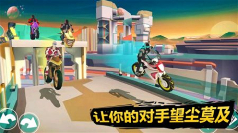 模拟极速热血赛车截图1