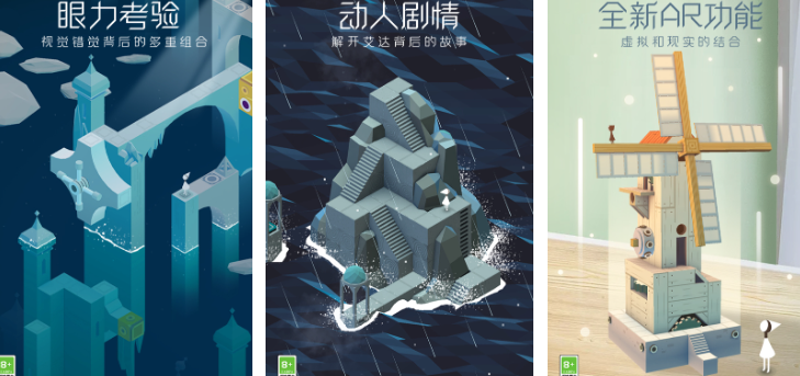 2023好玩且不占内存的游戏有哪些 内存小的游戏推荐
