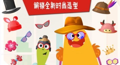 女孩时尚发型截图1