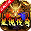星锐传奇加速器