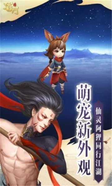 花开彼岸截图4