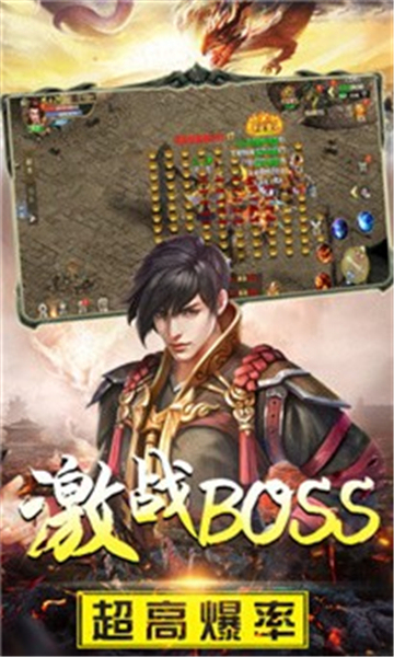冰雪戰(zhàn)域截圖4