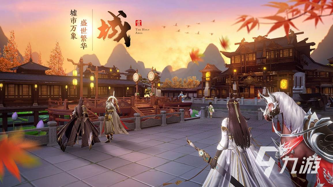九灵神域账号交易平台指南 正规的账号买卖app有什么