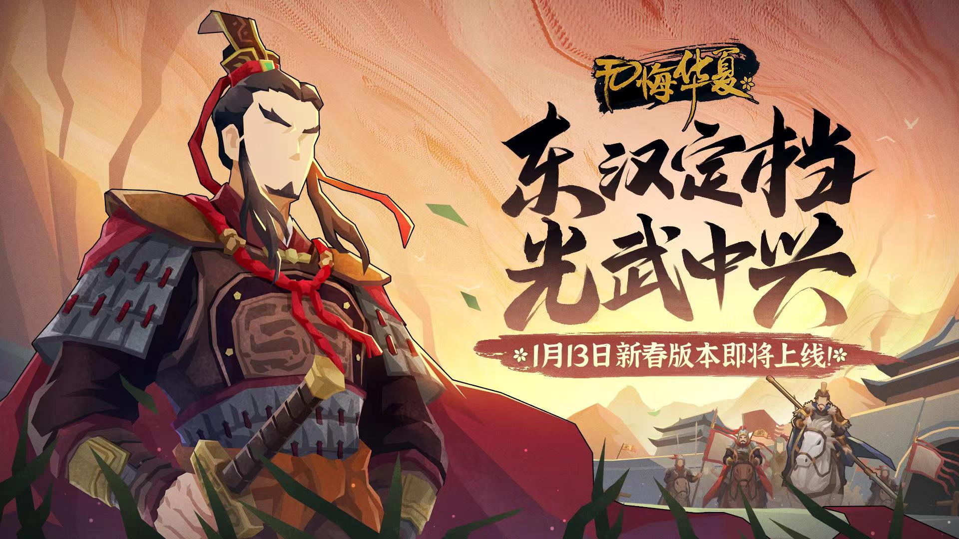 无悔华夏账号交易安全吗 靠谱的游戏号买卖软件下载推荐截图
