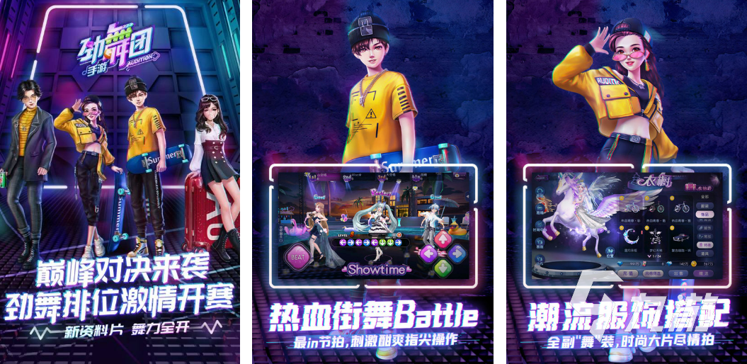 2023年男女朋友适合玩的游戏有哪些 情侣适合玩的游戏推荐