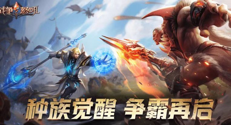 2023年最好玩的手机游戏有哪些 流行的手机游戏推荐
