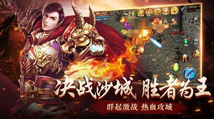 傲世龙城账号交易平台推荐 靠谱的游戏账号交易平台叫什么