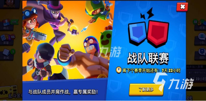2023有什么可以双人玩的游戏 双人玩的游戏推荐