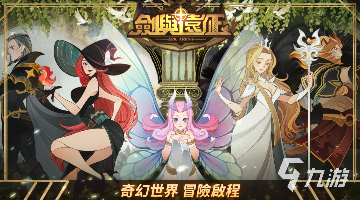 2023热门的回合类游戏有哪些 好玩的回合制手游推荐