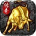传奇金砖版王者霸业