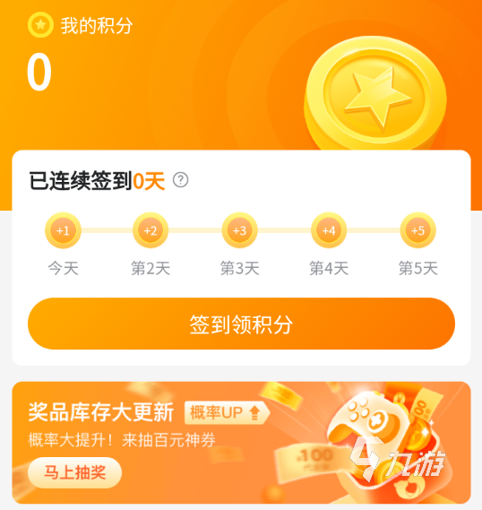 哈利波特魔法觉醒买号安全吗 哈利波特魔法觉醒买号优质平台推荐