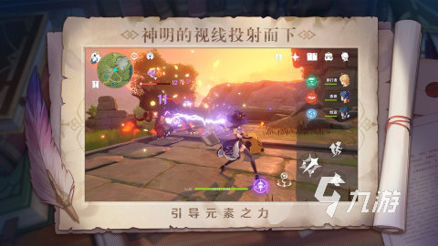 2023手机有什么好玩的双人游戏 人气较高的双人游戏推荐