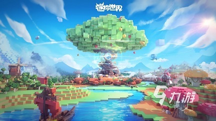 2023好玩的游戏解说有哪些 各种热门游戏排行榜解说