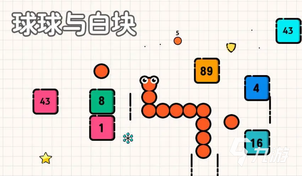 2023關(guān)于球的游戲有哪些 熱門的球類游戲推薦
