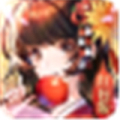 幻世神姬