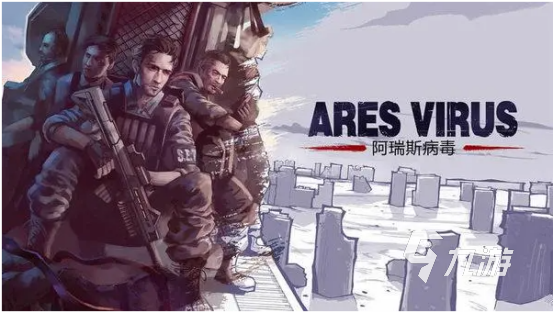 2023最好玩的生存游戏是什么 热门生存类游戏下载排行榜