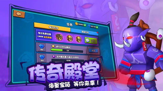2023塔的游戏有哪些 人气高的塔防游戏推荐截图