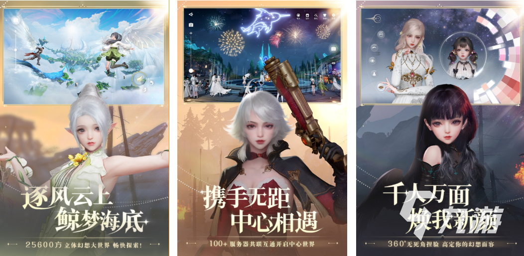 2023年能俩人一起玩的游戏有哪些 两个人联机的游戏下载推荐
